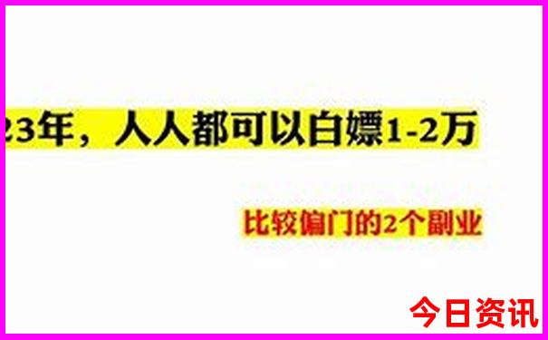 重庆儿童旅游必去的地方