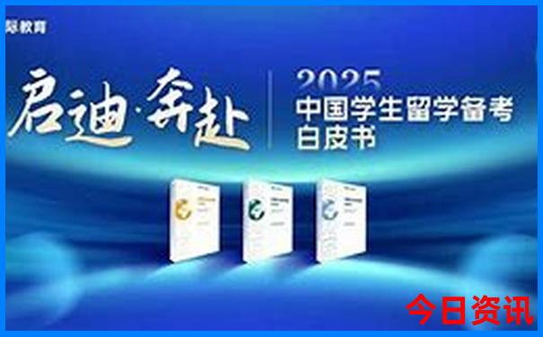 离长春最近的旅游景点