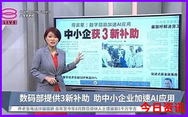 珀斯十大景点排名