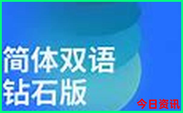 上海旅游景点大全排名前十名