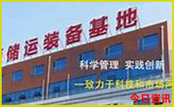 恩施避暑胜地苏马荡