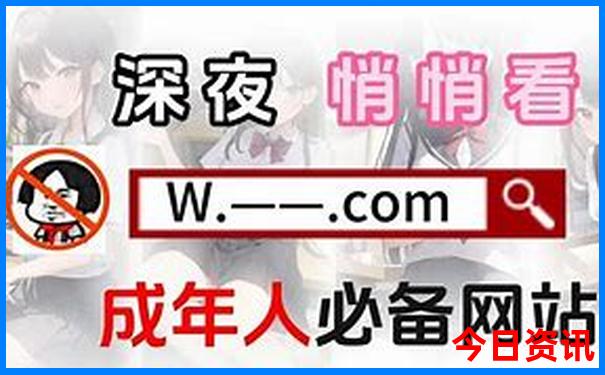 工勤岗位薪级工资对照表