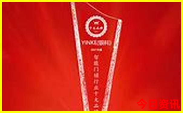新全新权威澳门推荐天天全新揭秘免费全新资料精准-2025新澳门期期准